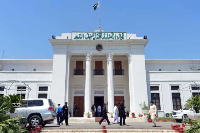 خیبرپختونخوا اسمبلی میں مخصوص نشستوں پر ارکان کا نوٹیفکیشن جاری