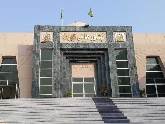 شمشان گھاٹ سے متعلق کیس؛ اب تو کابینہ بھی نہیں ہے تو کیسے منظوری ملے گی، پشاور ہائیکورٹ