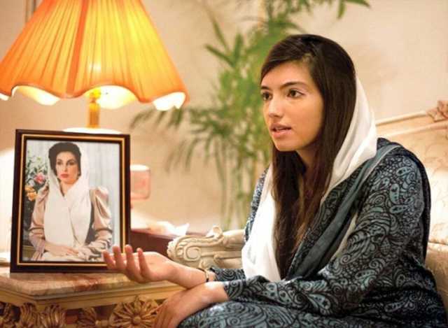 خاتون اول آصفہ بھٹو زرداری کا ٹوئٹر ایکس اکاونٹ بھارت نے بلاک کردیا