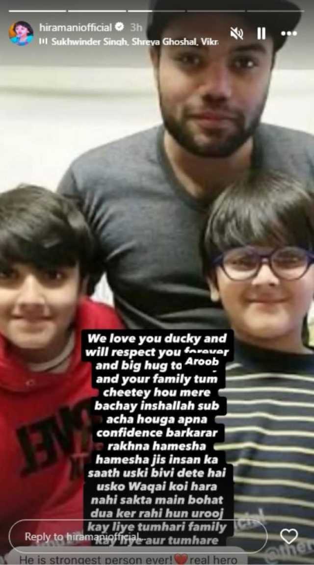 ڈکی بھائی کے لرزہ خیز انکشافات نے سوشل میڈیا پر طوفان برپا کردیا