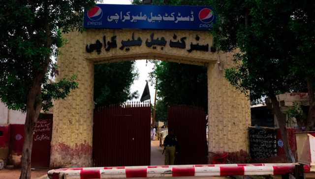 کراچی کی جیل میں بھارتی قیدی نے خودکشی کرلی
