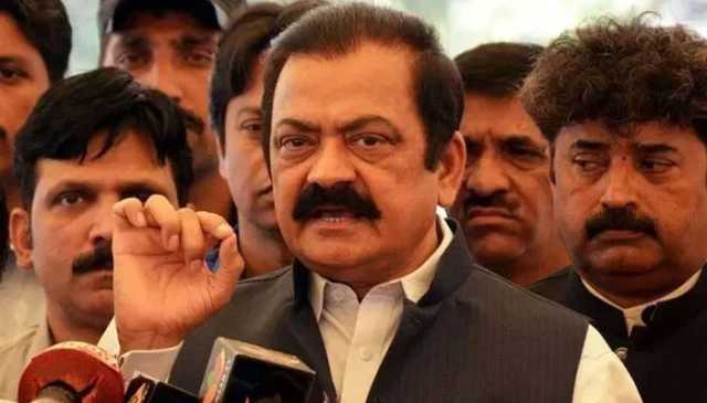 دہشت گردوں کے حمایتیوں سے رعایت نہیں ہوگی: رانا ثنا