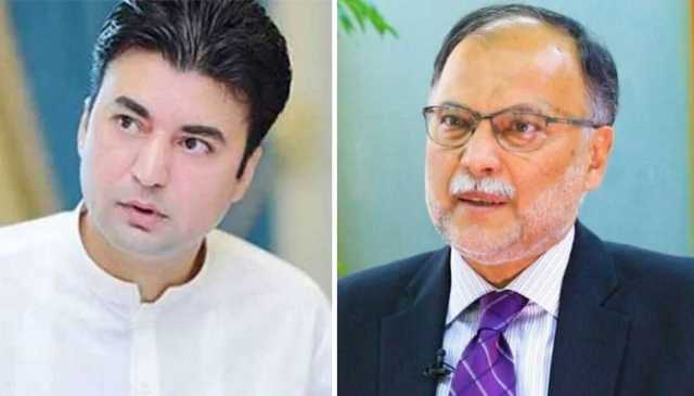 مراد سعید ہرجانہ کیس، احسن اقبال کے وکیل پیش نہ ہوئے