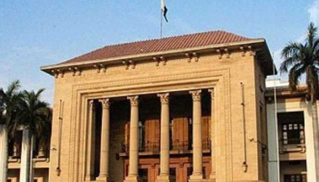 سی آر پی سی، پی پی سی، قانون شہادت میں دہشتگردی سے متعلق قوانین میں تبدیلیوں کا فیصلہ