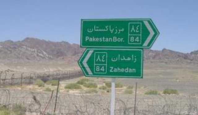 چیئرمین جوائنٹ چیفس جنرل ساحر شمشاد مرزا کا دورہ نائیجریا