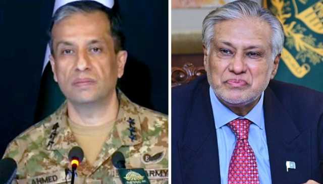 نائب وزیراعظم اور ڈی جی آئی ایس پی آر آج اہم پریس کانفرنس کریں گے