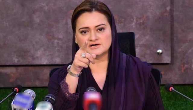 بھارت نے پاکستان کی سرحد پار کی تو یہ اس کی تاریخی بھول ہوگی: مریم اورنگزیب