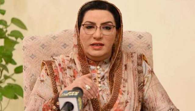 ہم سیالکوٹ میں بسنے والے مودی کی ناپاک سوچ کے سامنے کھڑے ہیں، فردوس عاشق