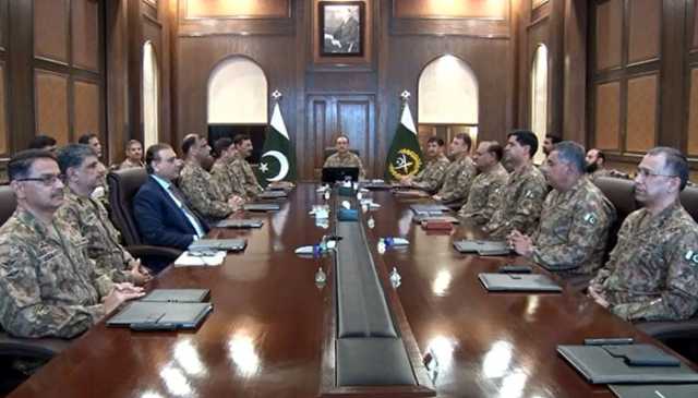 جنگ مسلط کرنے کی کسی بھی کوشش کا فیصلہ کن جواب دیا جائے گا، کور کمانڈرز کانفرنس