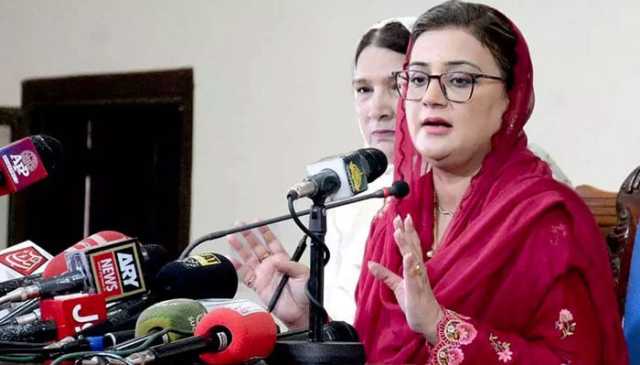 پی ٹی آئی کے سیکیورٹی بریفنگ کے بائیکاٹ پر عظمیٰ بخاری کا ردعمل
