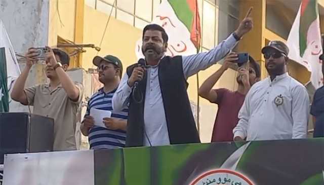 ’بھارت نے حملہ کیا تو اسکے ٹکڑے ہو جائینگے‘: شارق جمال کا ایم کیو ایم کی ریلی سے خطاب