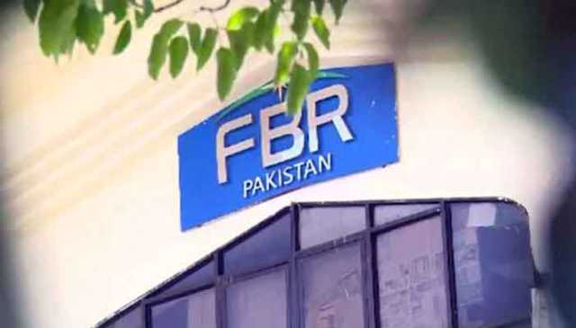 انکم ٹیکس آرڈیننس کے اہم نکات سامنے آگئے