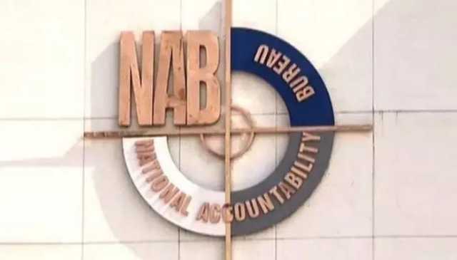نیب کے 4 ڈائریکٹرز کی گریڈ 21 میں ترقی