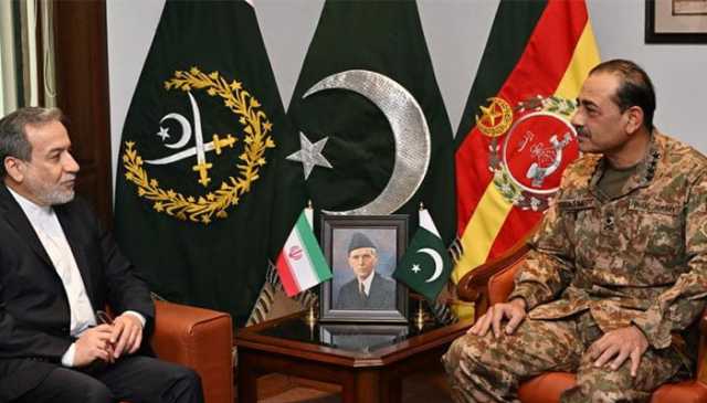 آرمی چیف جنرل عاصم منیر سے ایرانی وزیر خارجہ عباس عراقچی کی ملاقات