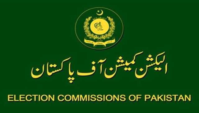 الیکشن کمیشن نے مسلم لیگ (ق) کے انٹرا پارٹی الیکشن کو تسلیم کرلیا