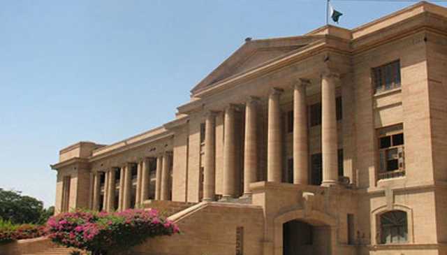 کراچی: ملزم عبید کے ٹوکی سزا کیخلاف اپیل پر سماعت، اسپیشل پراسیکیوٹر رینجرز کو نوٹس