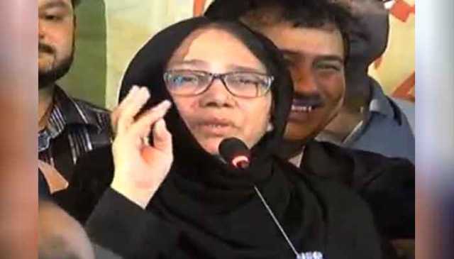 پیپلز پارٹی نے کراچی کو گاؤں بنا دیا ہے، نگہت مرزا