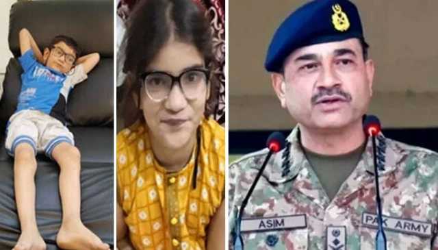 آرمی چیف نے بھارت سے واپس بھیجے گئے 2 بچوں کے علاج کا ذمہ لے لیا