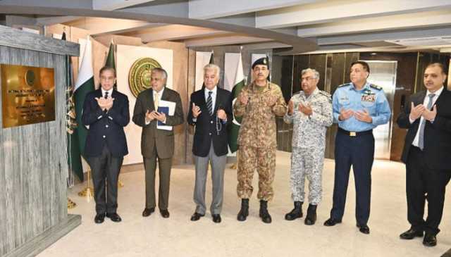نیشنل انٹیلیجنس فیوژن اینڈ تھریٹ اسیسمنٹ سینٹر کی جدید عمارت کا افتتاح