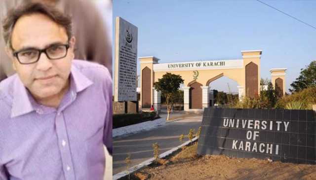 جامعہ کراچی کے رجسٹرار ڈاکٹر وحید بلوچ کو عہدے سے ہٹادیا گیا