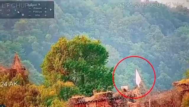 بھارتی فوج نے ایل او سی کے چورا کمپلیکس پر سفید جھنڈا لہرا دیا، شکست تسلیم کرلی