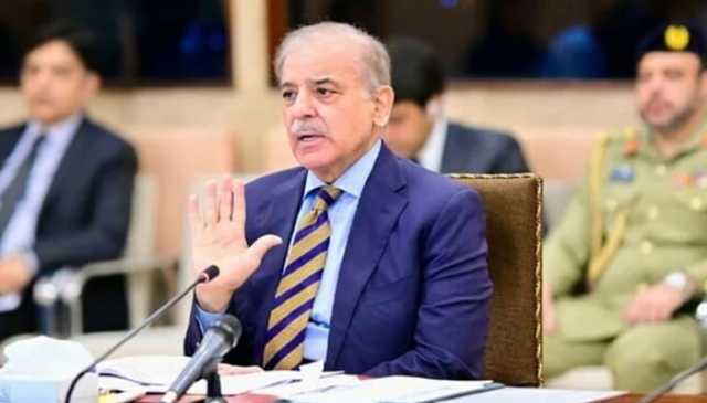 وزیرِ اعظم شہباز شریف کی زیرِ صدارت اہم اجلاس جاری