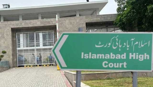 ڈی جی امیگریشن اینڈ پاسپورٹس کیخلاف توہینِ عدالت کی کارروائی معطل کرنے کا حکم