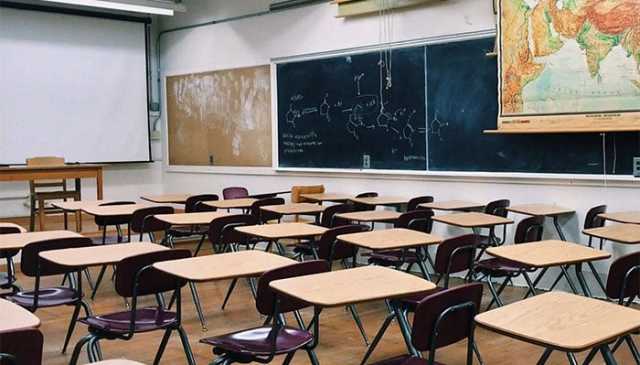 پنجاب بھر میں تمام تعلیمی ادارے 2 دن بند رہیں گے، وزیر تعلیم پنجاب