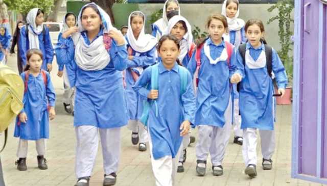 پنجاب بھر کے تمام تعلیمی ادارے 9 اور 10 مئی کو بند رہیں گے