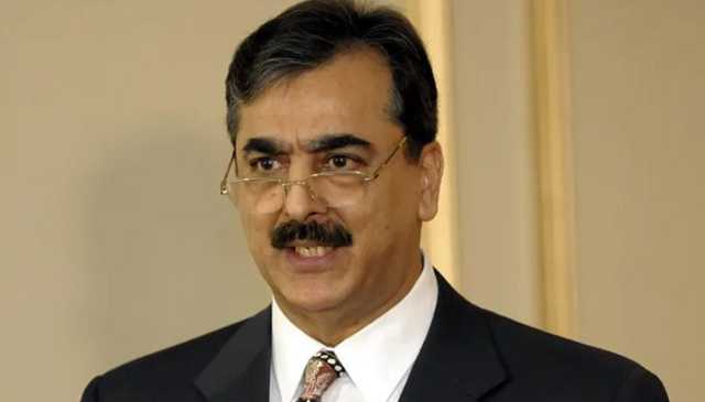 چیئرمین سینیٹ یوسف رضا گیلانی سرکاری دورے پر روس پہنچ گئے