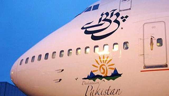 پاکستان بھر میں آج بھی 150 پروازیں منسوخ
