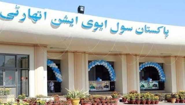 جنگ بندی کے بعد پاکستان کیلئے 8 غیر ملکی ایئر لائنز کی پروازیں شروع