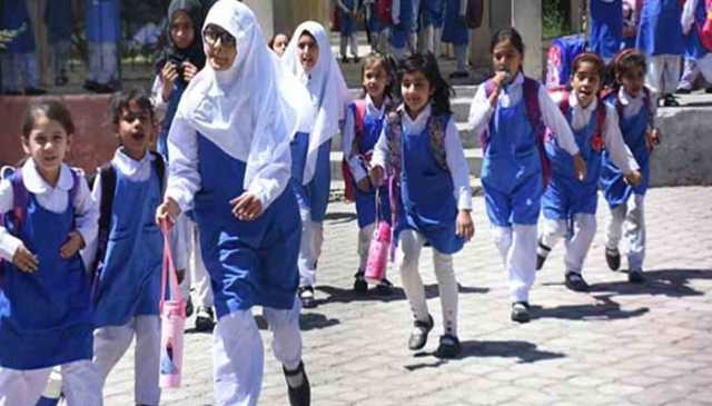 پنجاب میں آج اسکول معمول کے مطابق کھولے جائیں گے