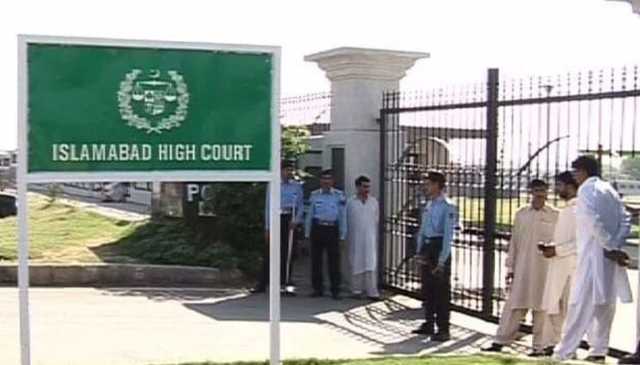 منشیات کی روک تھام، طلبہ کو براہ راست اشیاء کی ڈیلیوری روکنے کا حکم