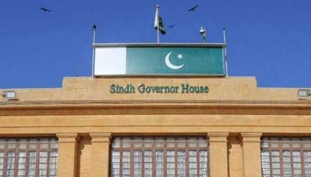 جنگ میں بھارت کیخلاف فتح، گورنر ہاؤس میں آج یوم تشکر منایا جائے گا