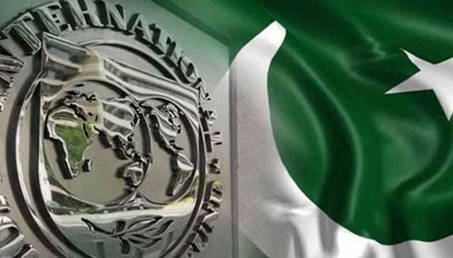 پاکستان اور آئی ایم ایف کے درمیان مذاکرات آج سے