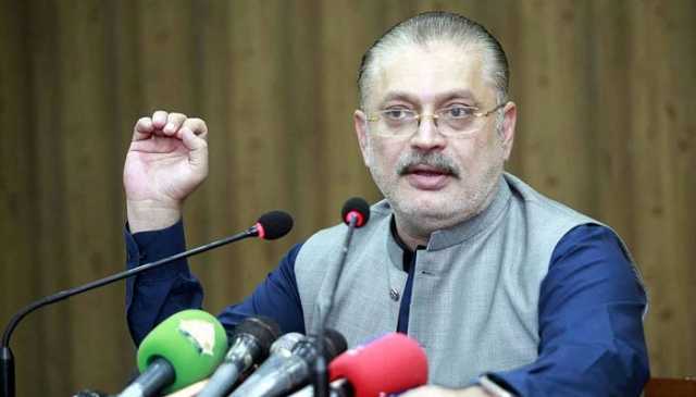 پیپلز پارٹی کا کل یوم تشکر منانے کا اعلان