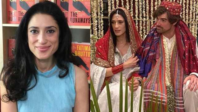 فاطمہ بھٹو کے ہاں دوسرے بیٹے کی پیدائش، نام بھی بتادیا