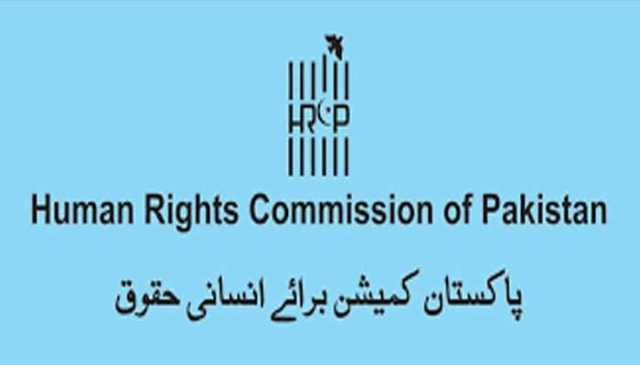 باجوڑ میں مبینہ غیرت کے نام پر 2 خواتین سمیت 3 افراد قتل، ایچ آر سی پی کی مذمت