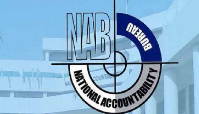 کوہستان کرپشن اسکینڈل: نیب کی ملزمان کے اثاثے منجمد کرنے کیلئے 6 درخواستیں دائر