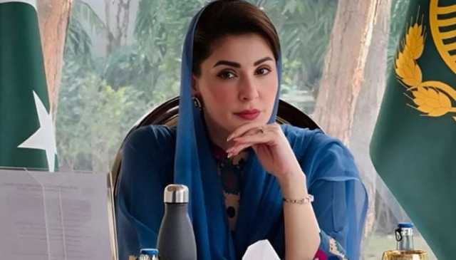 مریم نواز نے خطے کی سب سے بڑی کلائمیٹ آبزرویٹری بنانے کی منظوری دے دی