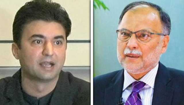احسن اقبال کا مراد سعید کیخلاف ہرجانے کے کیس کا فیصلہ آج نہ سنایا جاسکا
