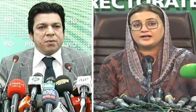 عظمیٰ بخاری نے سینیٹر فیصل واوڈا کو ذہنی مریض اور ’سستا شاہ رُخ‘ قرار دے دیا