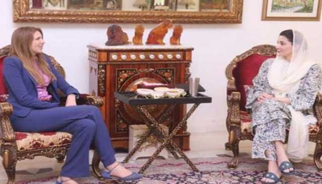 پنجاب برطانیہ کیساتھ تعاون کے فروغ کیلئے مواقع تلاش کرنے کیلئے پُرعزم ہے: مریم نواز