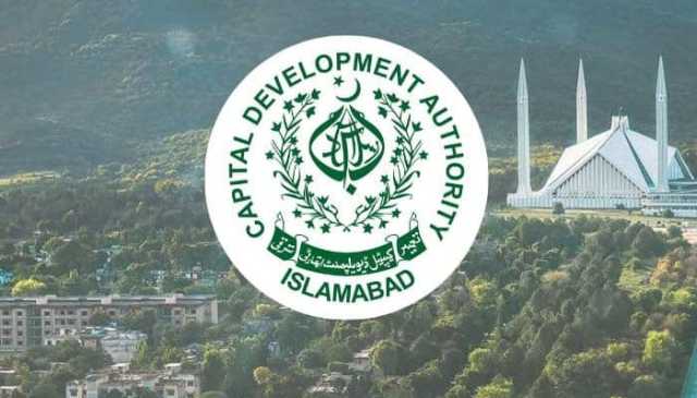 واٹر ٹینکرز کے خراب ہونے کی بات بے بنیاد ہے: سی ڈی اے