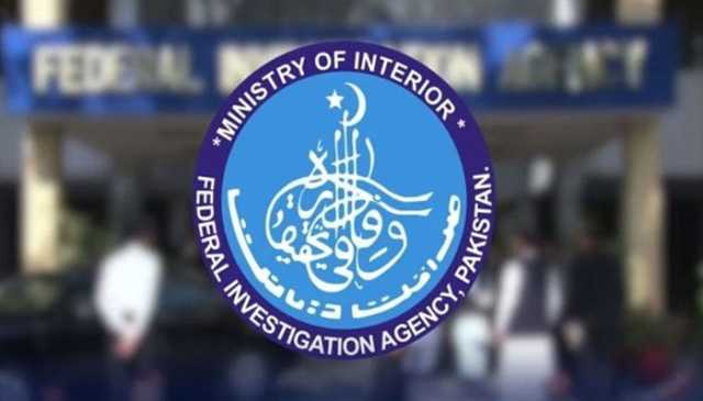 کراچی: حوالہ ہنڈی میں ملوث ایک ملزم گرفتار، کروڑ روپے برآمد