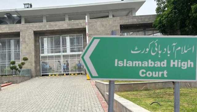 26 نومبر احتجاج: پی ٹی آئی کے 86 کارکنان کی ضمانتیں منظور