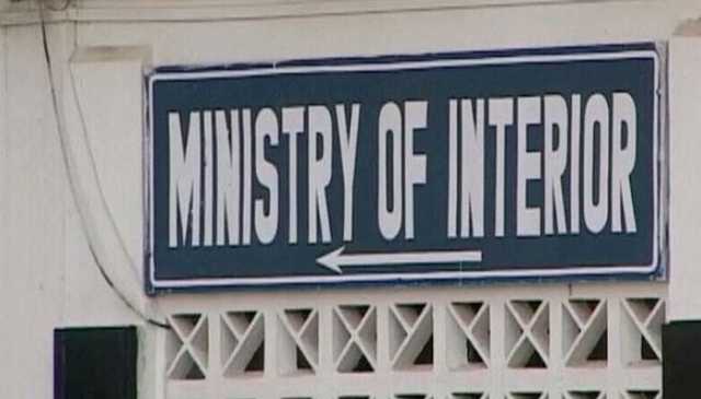 بنگلادیش ٹیم کا دورہ پاکستان، سیکیورٹی کیلئے فوج اور سول آرمڈ فورسز تعینات ہونگی، وزارت داخلہ
