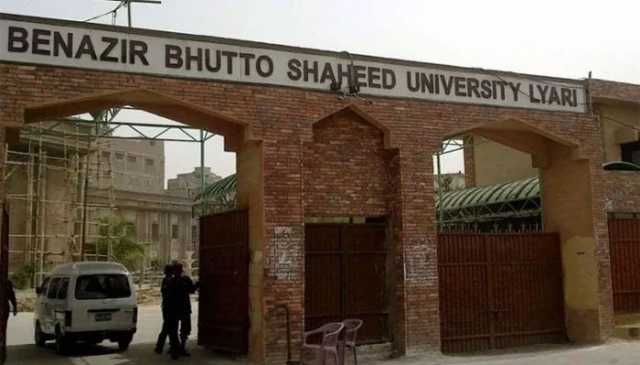 لیاری یونیورسٹی کے سابق وائس چانسلر پروفیسر ڈاکٹر اختر بلوچ انتقال کرگئے
