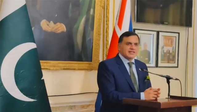 پاکستان ہائی کمیشن لندن میں پاکستانیوں کے اعزاز میں خصوصی تقریب